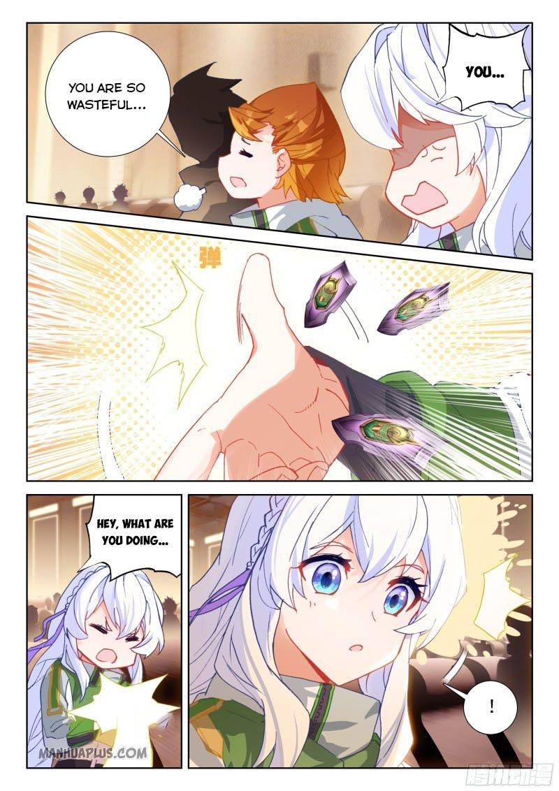 Page 8 of Chapter 209