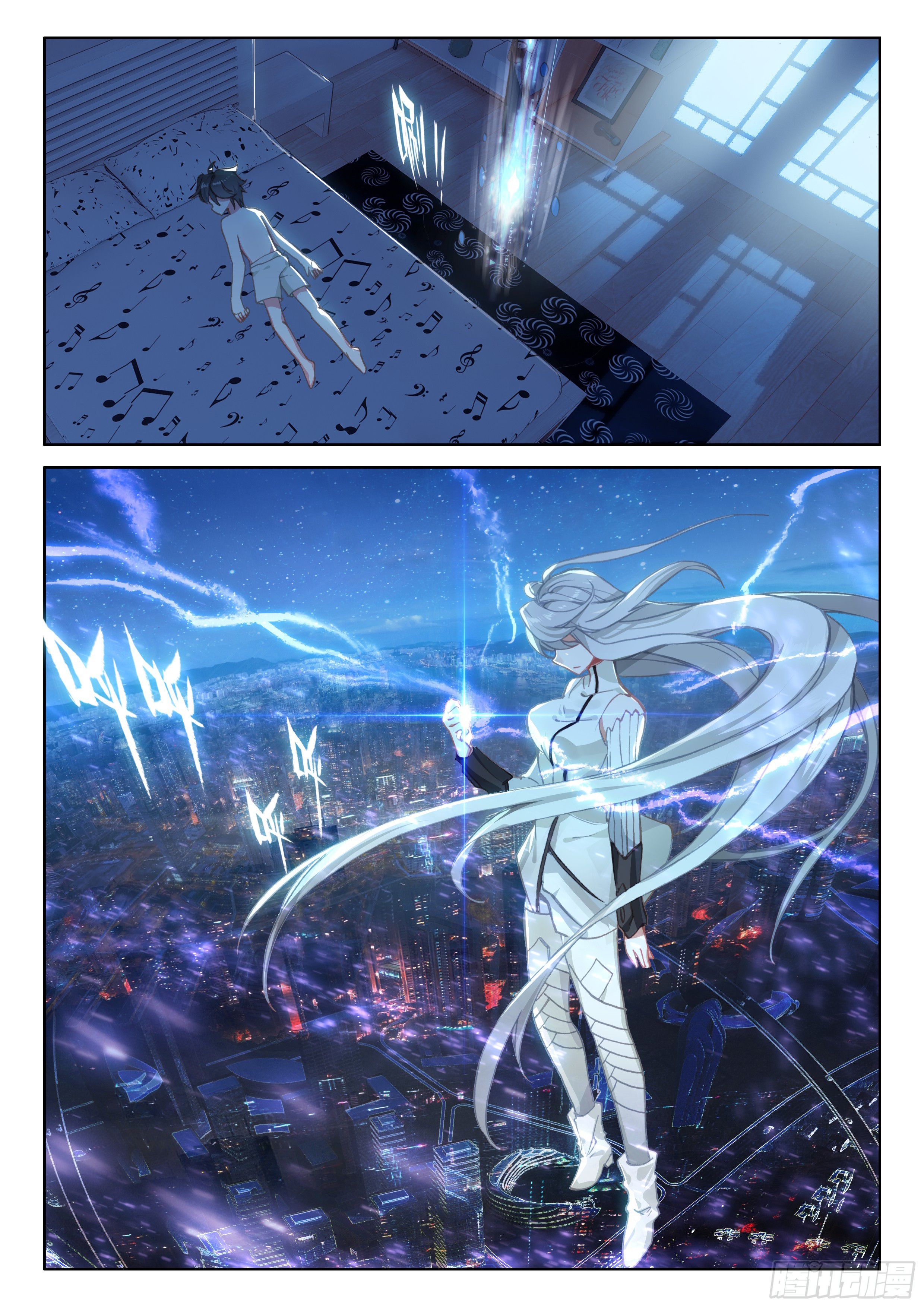Page 15 of Chapter 21