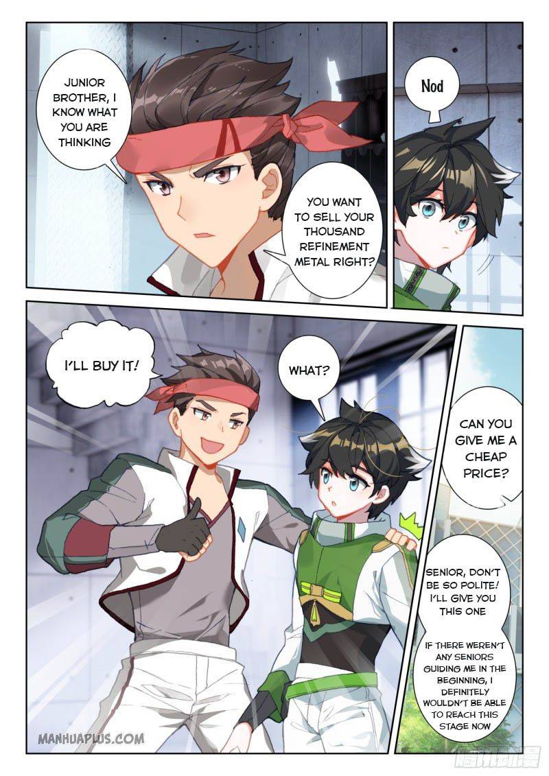 Page 7 of Chapter 211.5