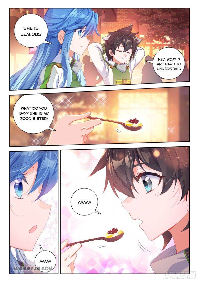 Page 3 of Chapter 212.5