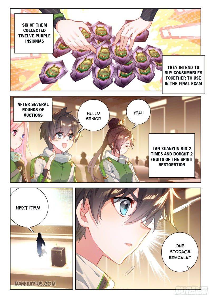 Page 6 of Chapter 212.5