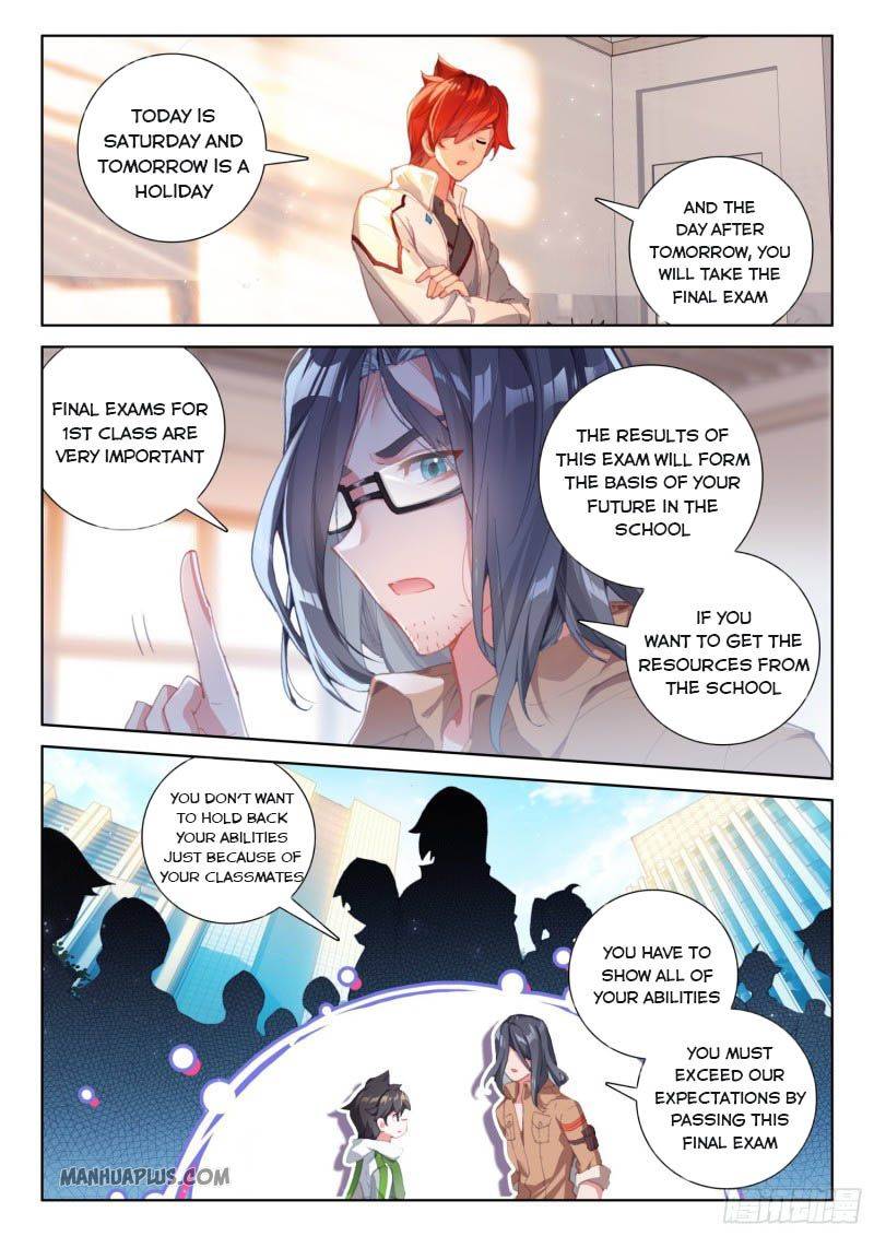 Page 5 of Chapter 212