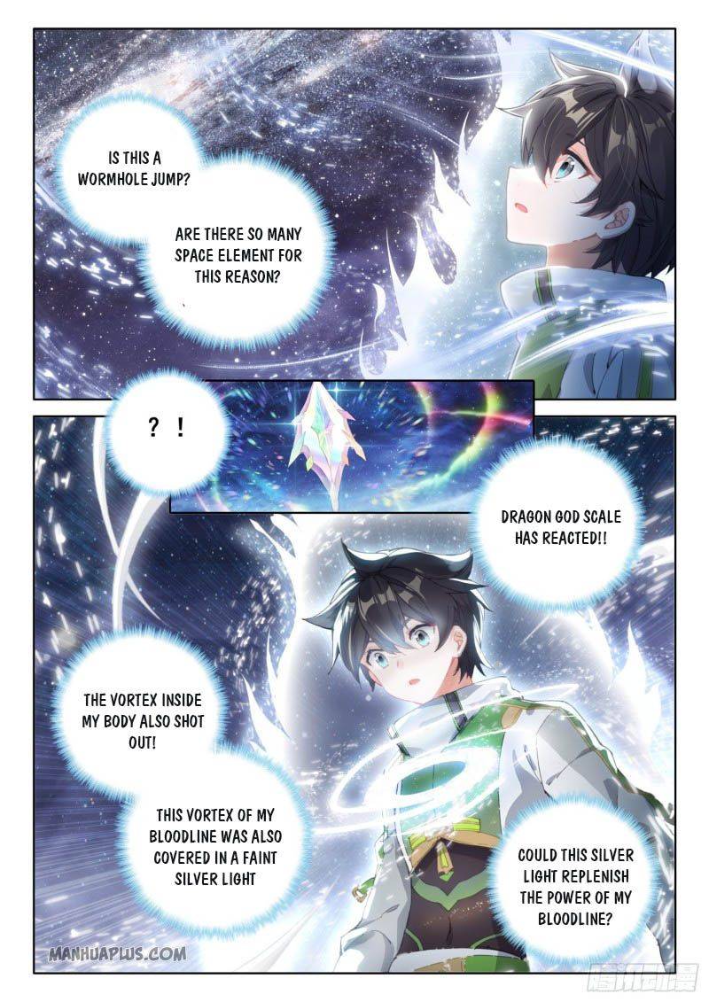 Page 6 of Chapter 213.5