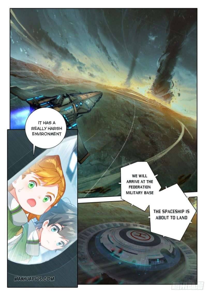 Page 4 of Chapter 214