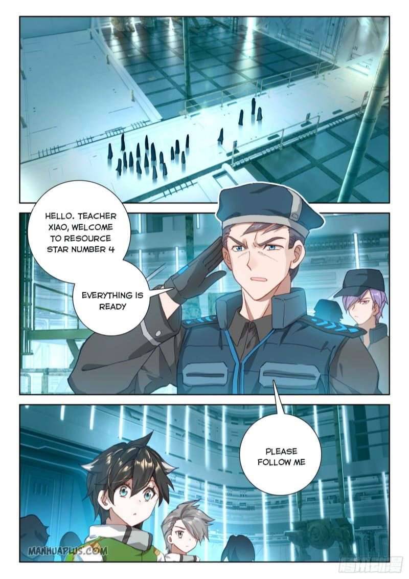 Page 6 of Chapter 214