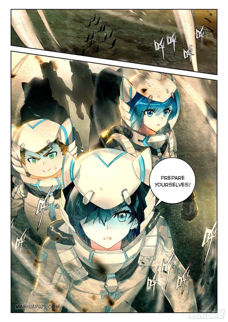 Page 2 of Chapter 214.5