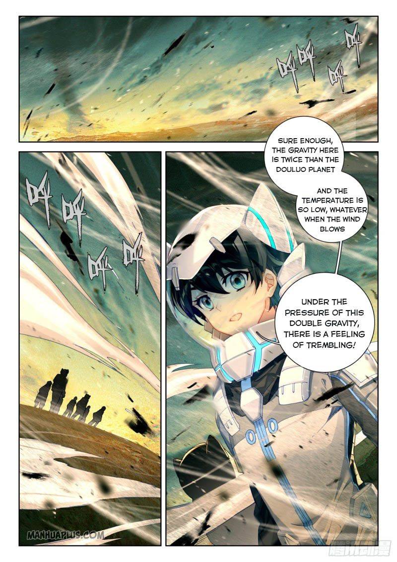 Page 3 of Chapter 214.5