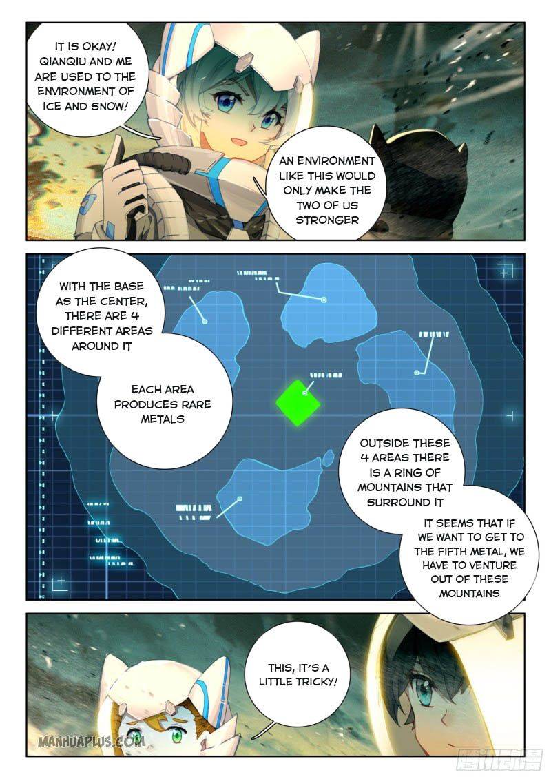 Page 4 of Chapter 214.5