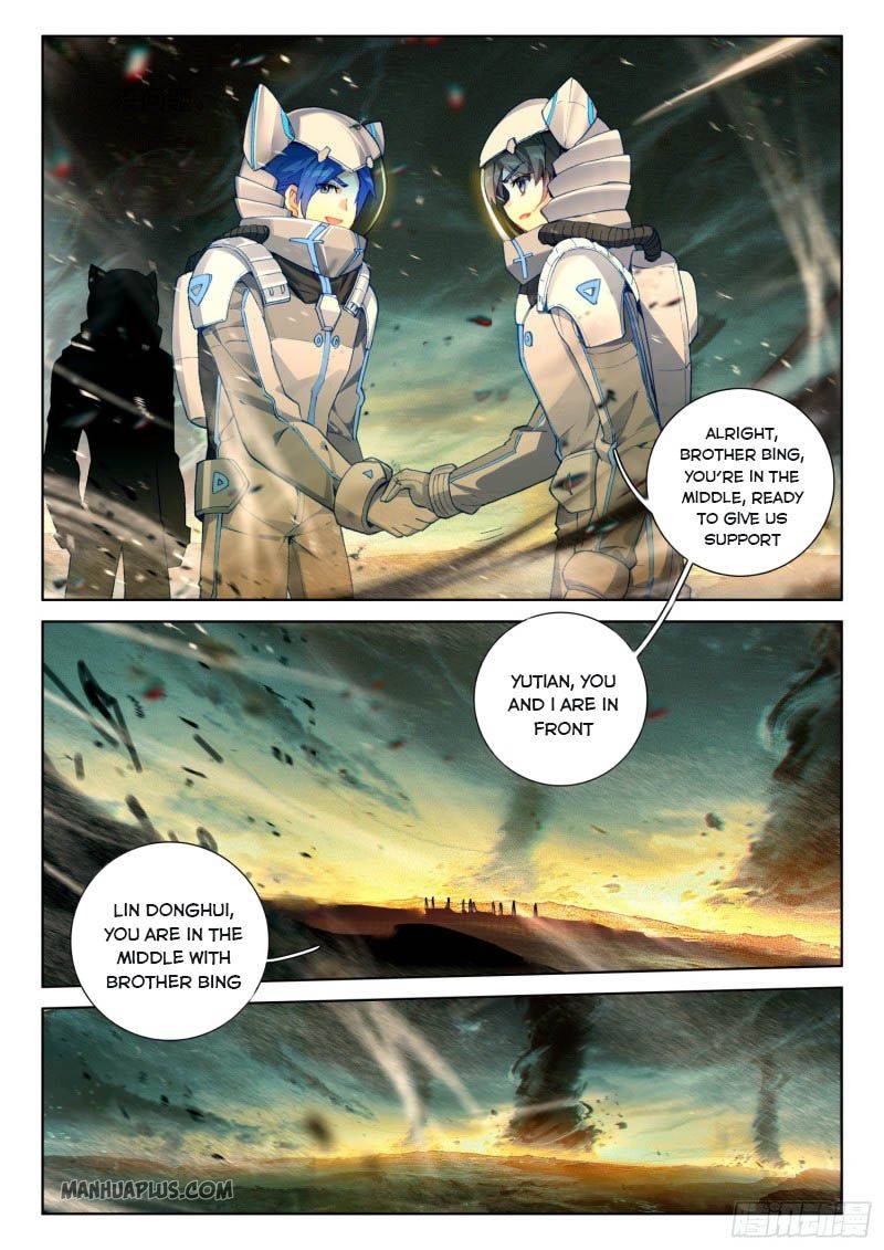 Page 8 of Chapter 214.5