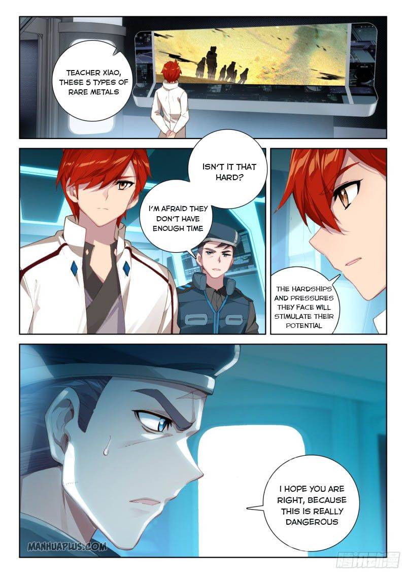Page 9 of Chapter 214.5