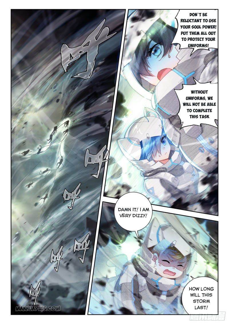 Page 6 of Chapter 215