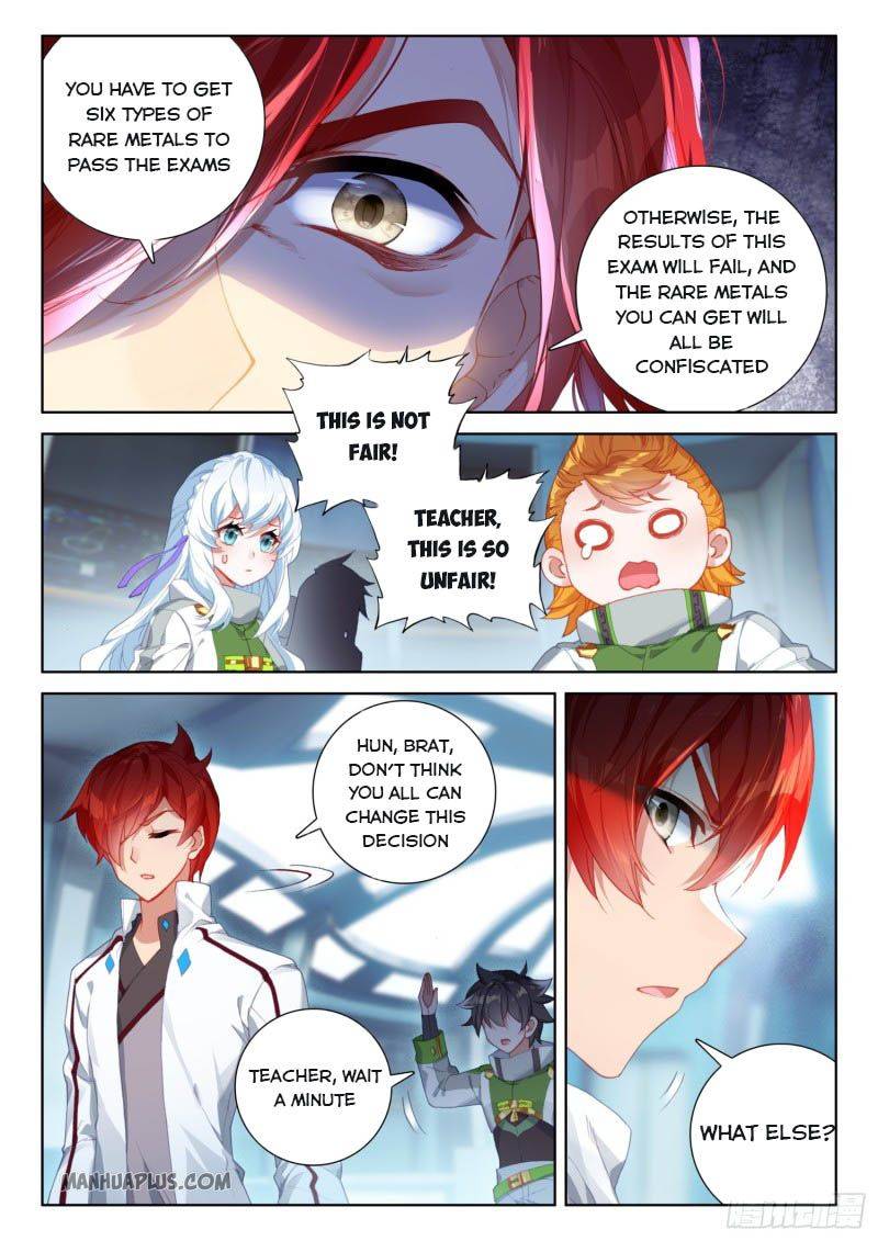 Page 2 of Chapter 216.5
