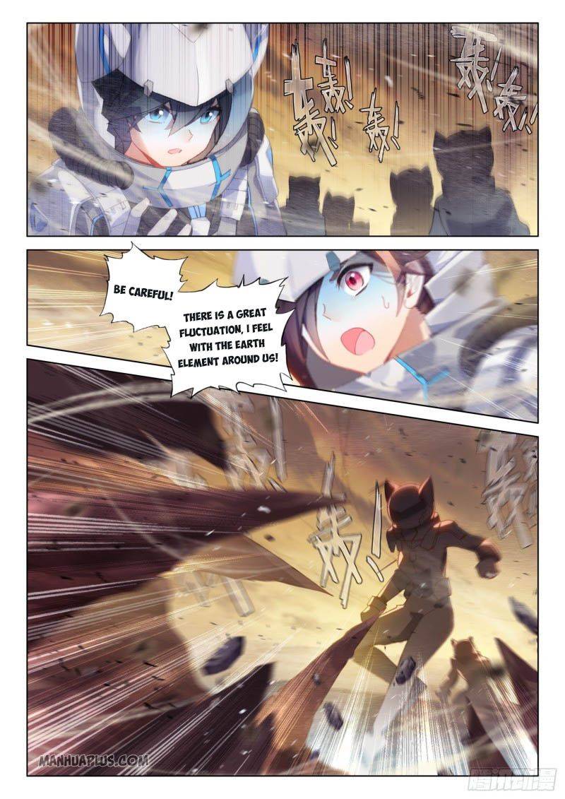 Page 8 of Chapter 216.5