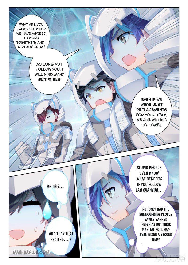 Page 6 of Chapter 216