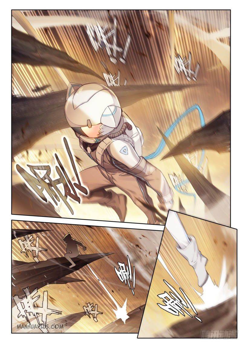 Page 5 of Chapter 217