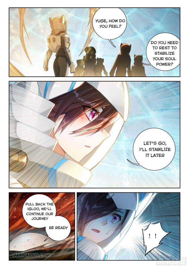 Page 8 of Chapter 217.5