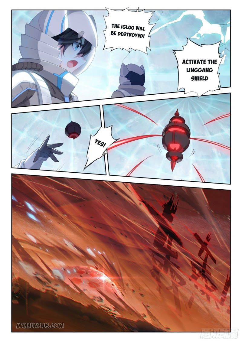 Page 2 of Chapter 218