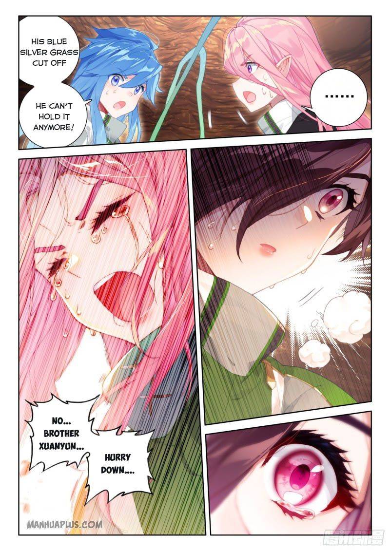 Page 4 of Chapter 218.5