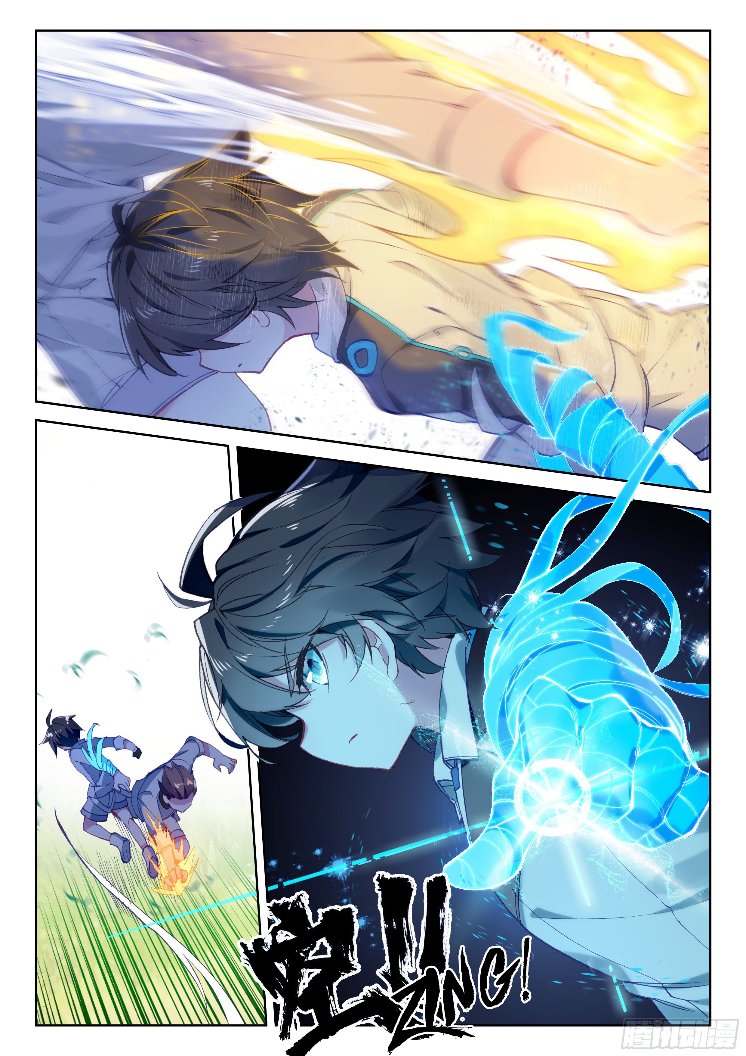 Page 16 of Chapter 22