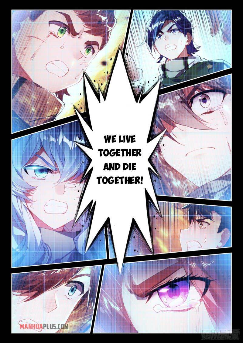 Page 7 of Chapter 220.5