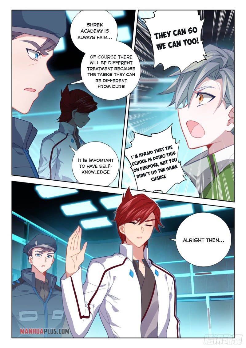 Page 8 of Chapter 220
