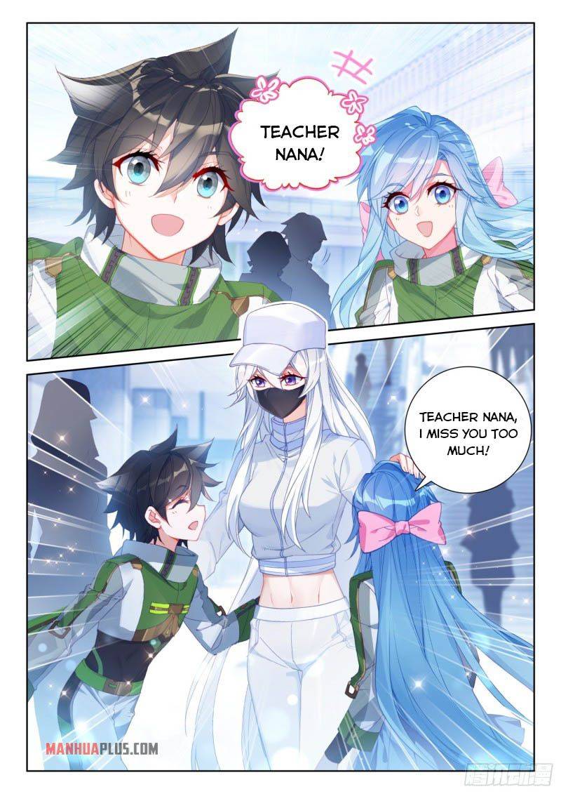 Page 3 of Chapter 222