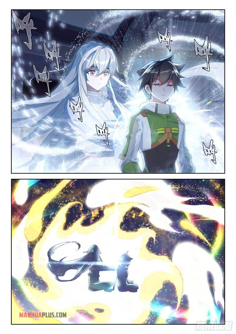 Page 3 of Chapter 222.5