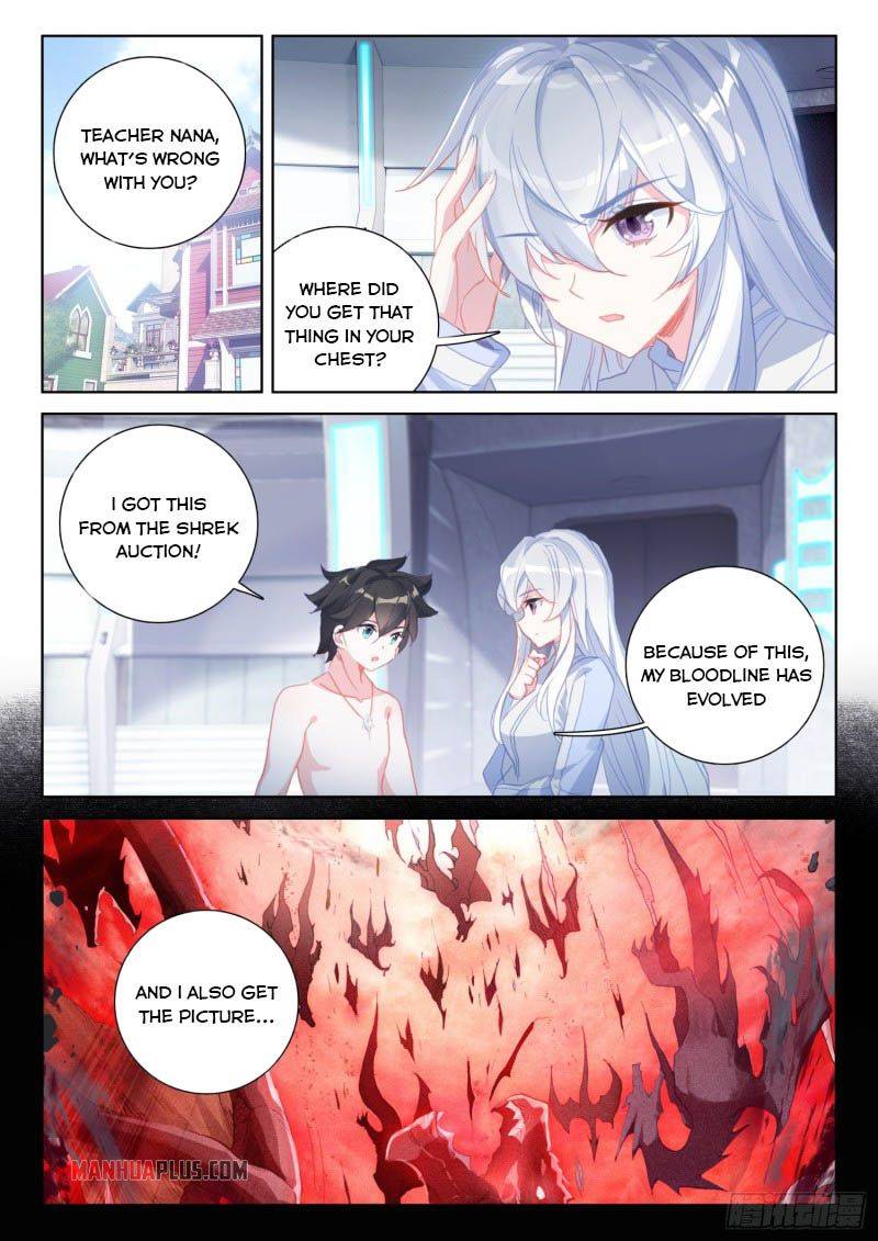Page 7 of Chapter 222.5