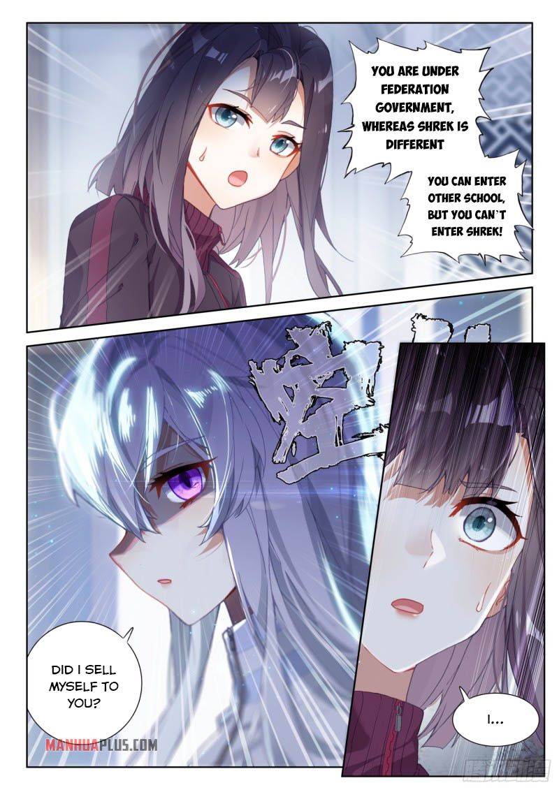 Page 2 of Chapter 223.5