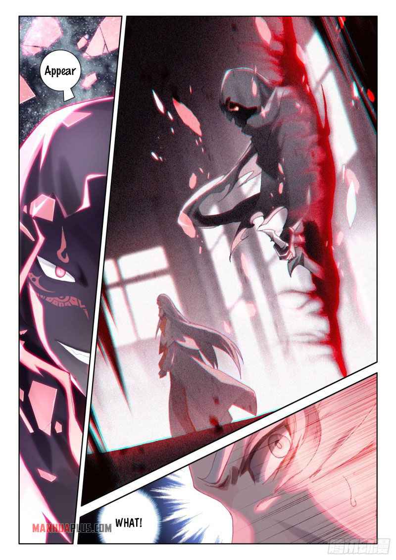 Page 2 of Chapter 224.5