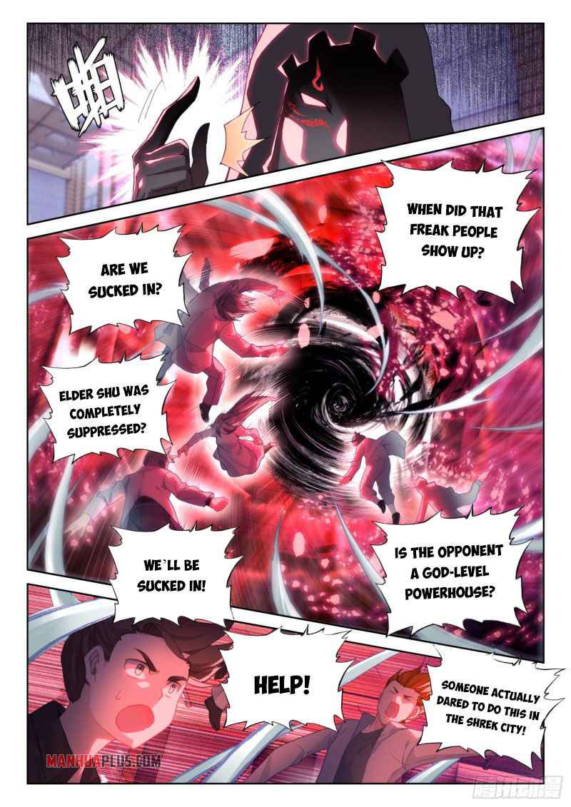 Page 3 of Chapter 224.5
