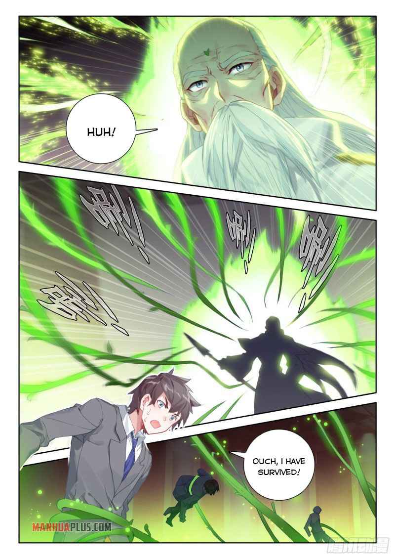 Page 4 of Chapter 224.5