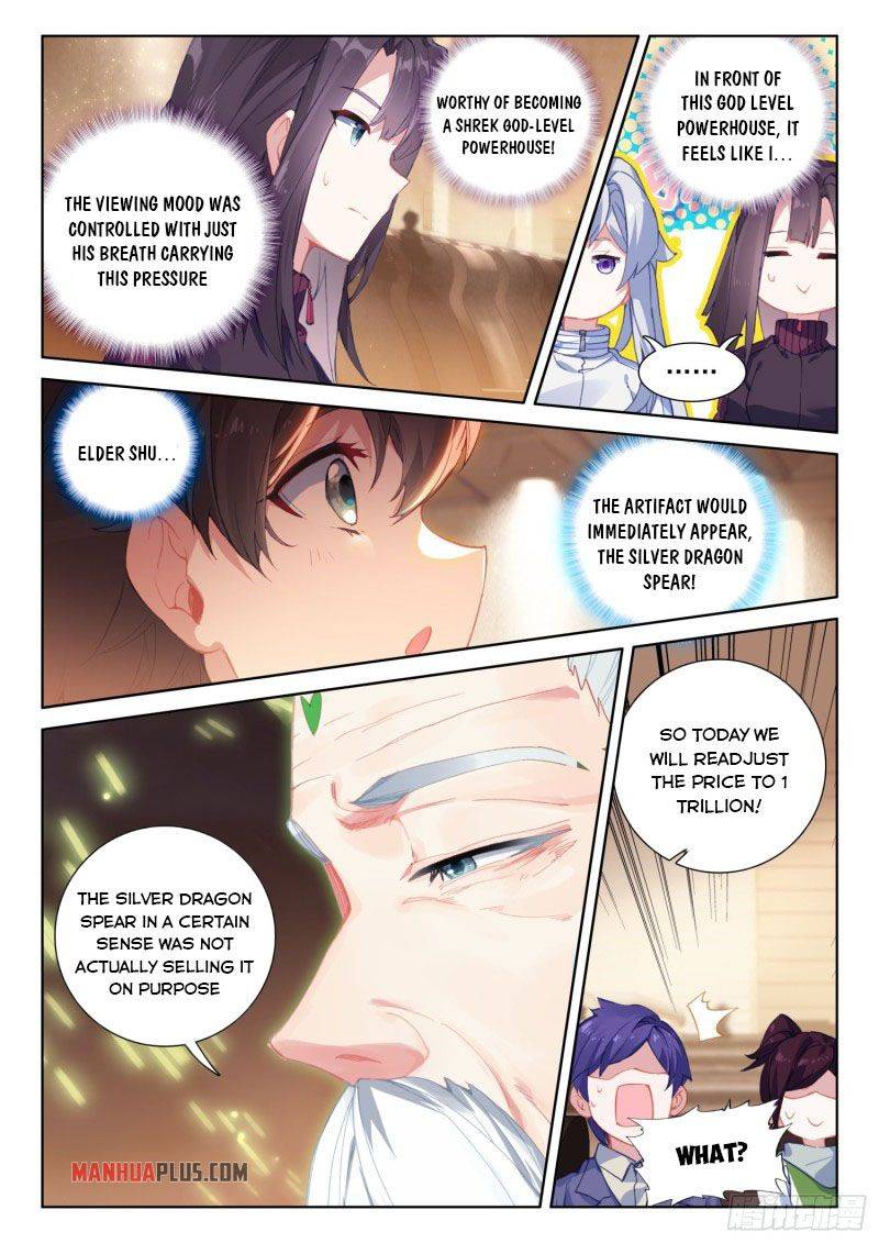 Page 7 of Chapter 224