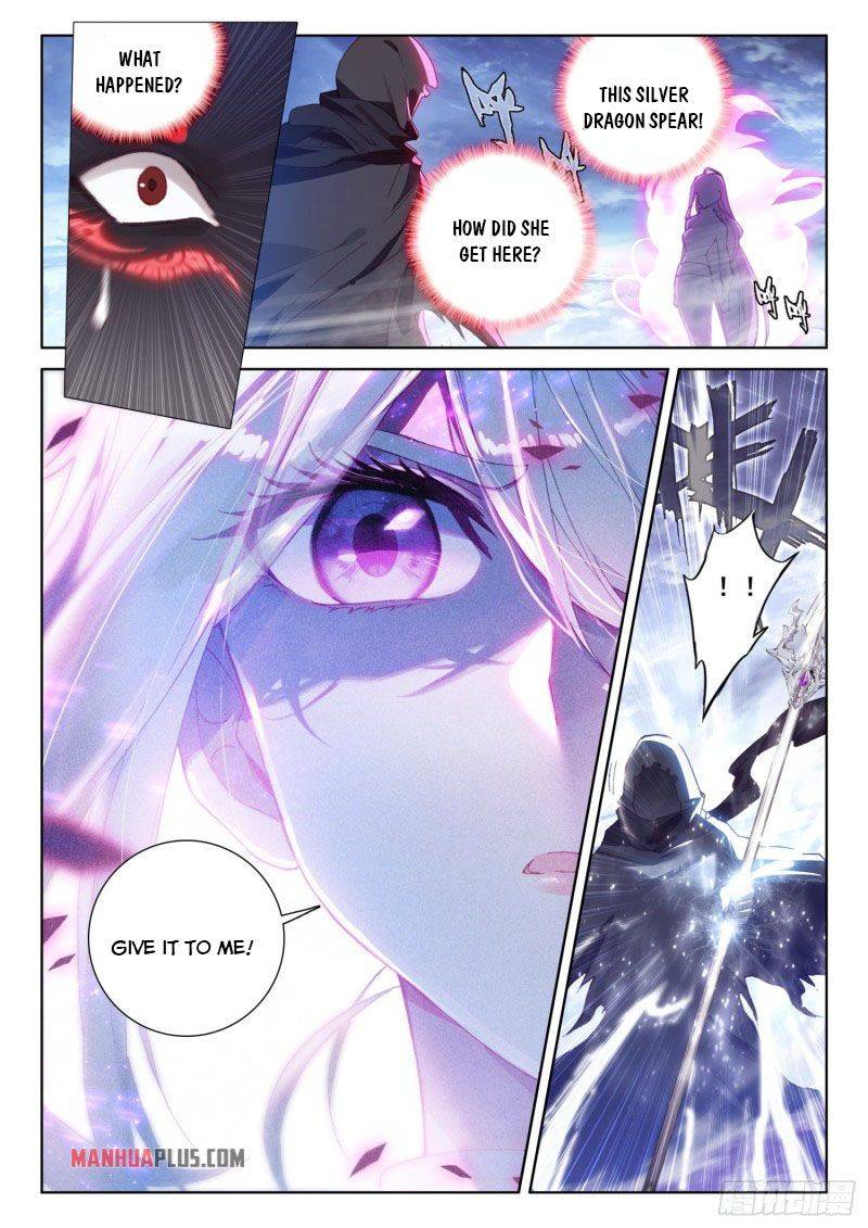 Page 2 of Chapter 225