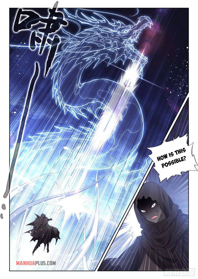 Page 3 of Chapter 225