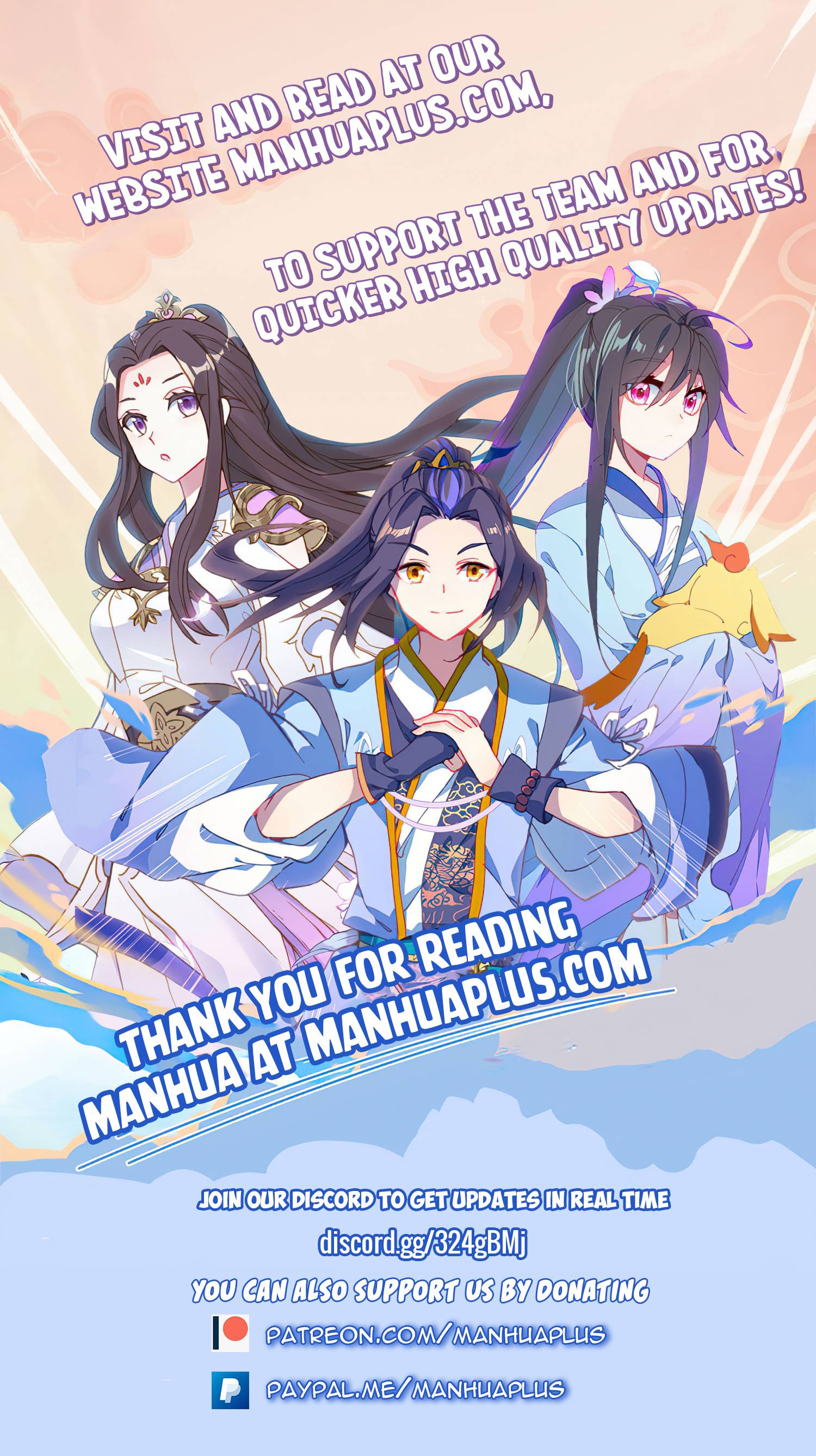 Page 10 of Chapter 225