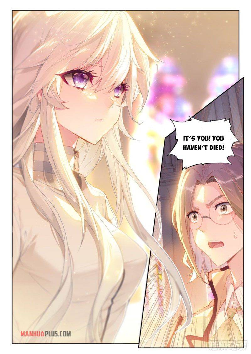 Page 4 of Chapter 226