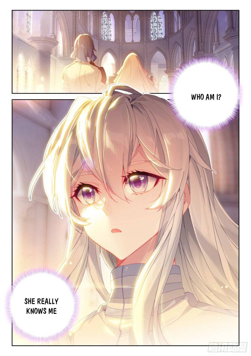 Page 4 of Chapter 226.5