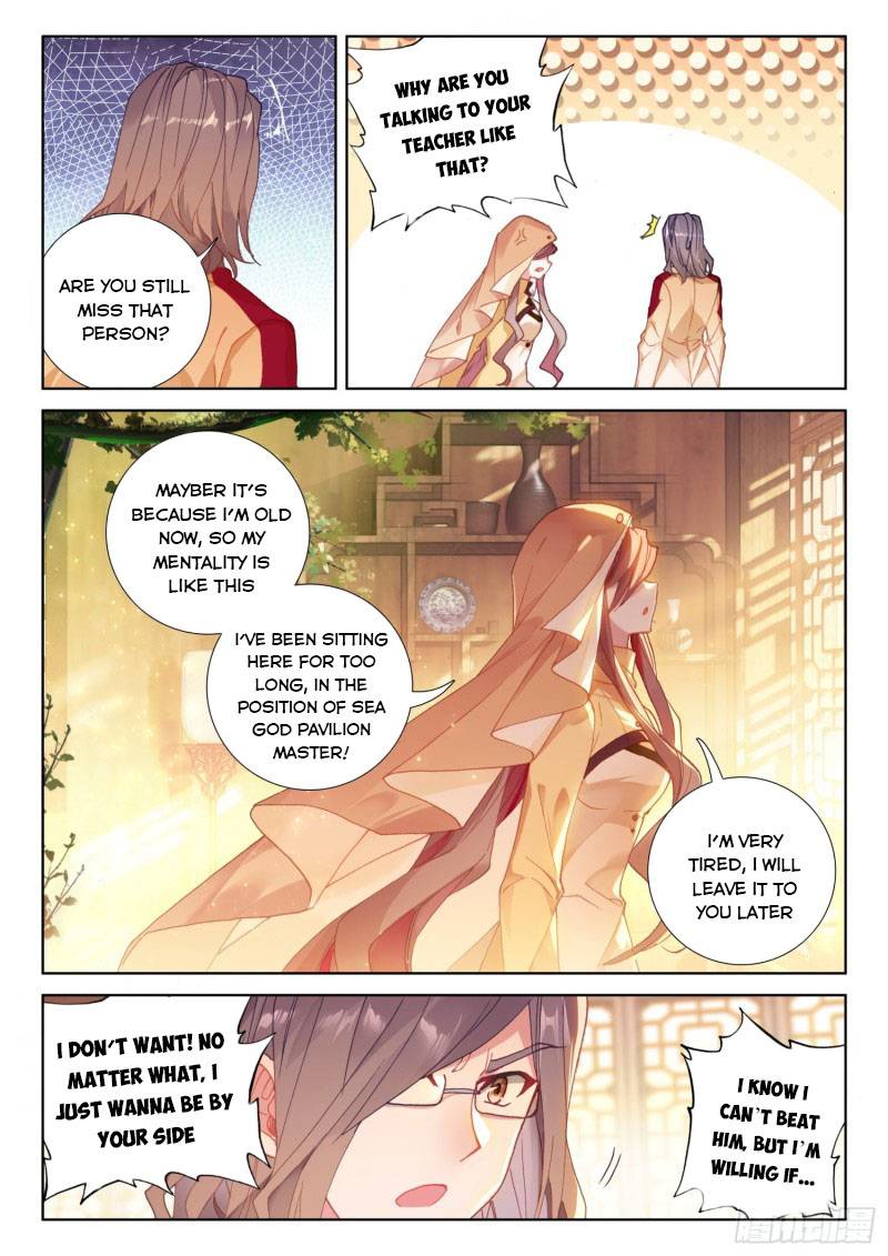 Page 6 of Chapter 226.5