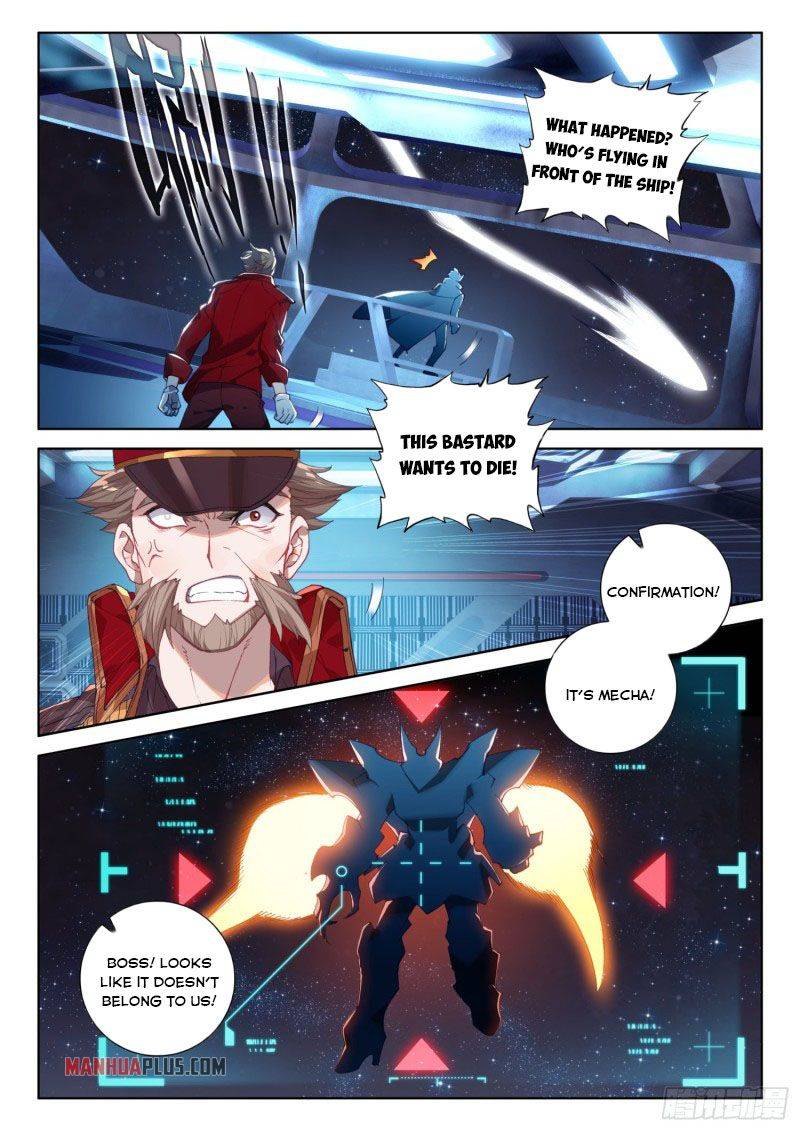Page 4 of Chapter 227