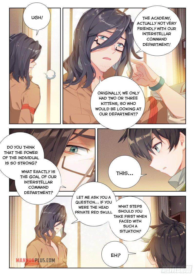 Page 3 of Chapter 227.5