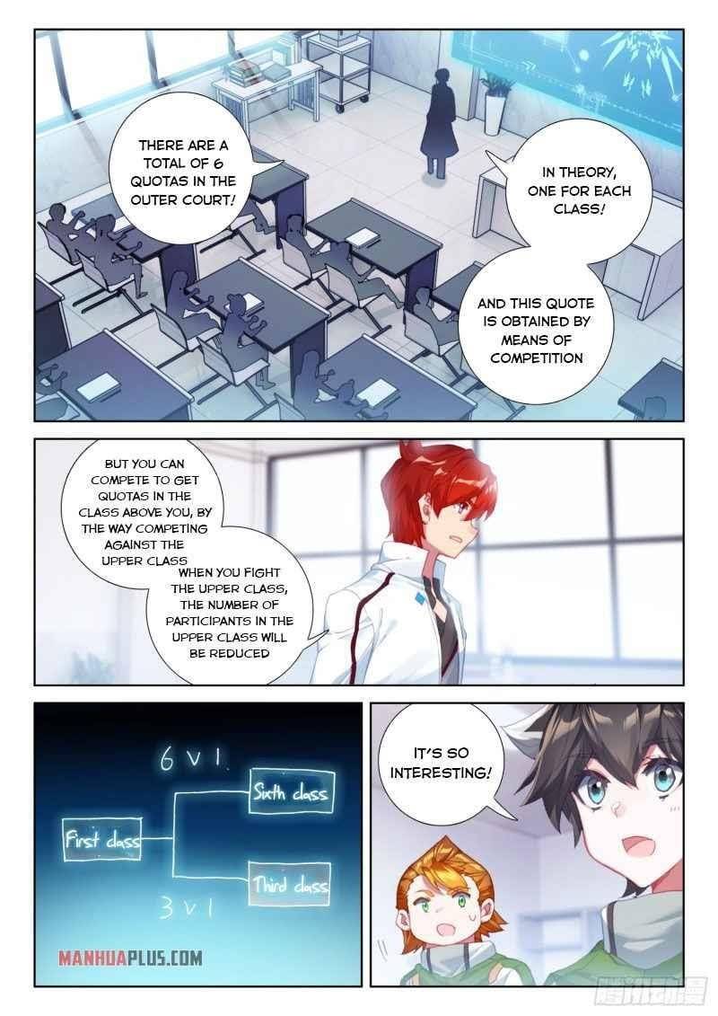 Page 2 of Chapter 228