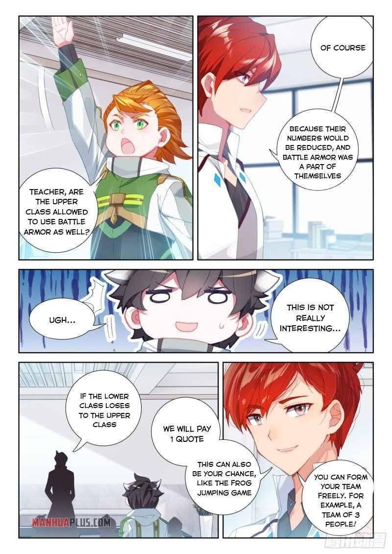 Page 3 of Chapter 228