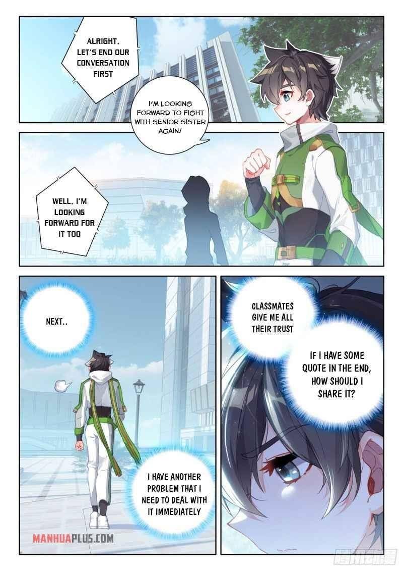 Page 7 of Chapter 228