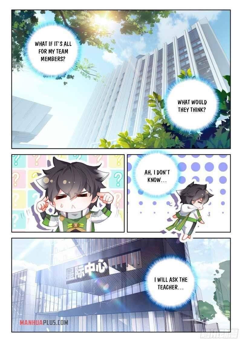 Page 8 of Chapter 228