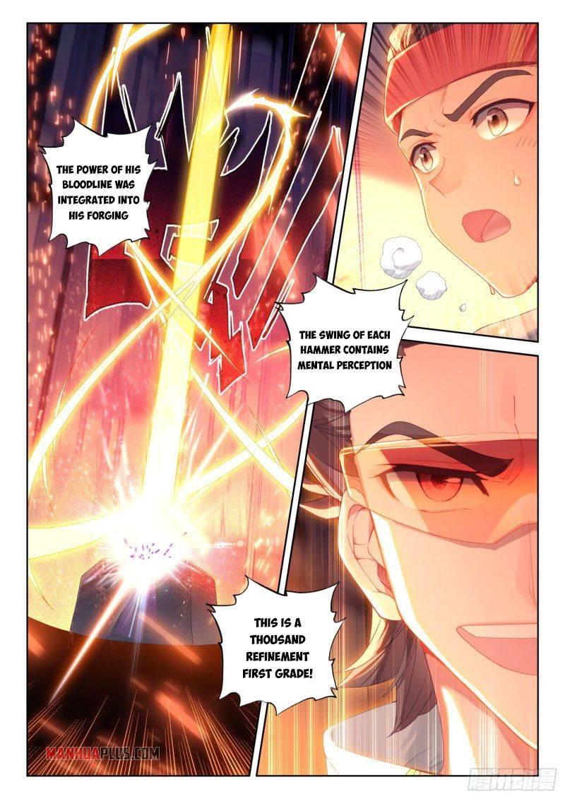 Page 9 of Chapter 229