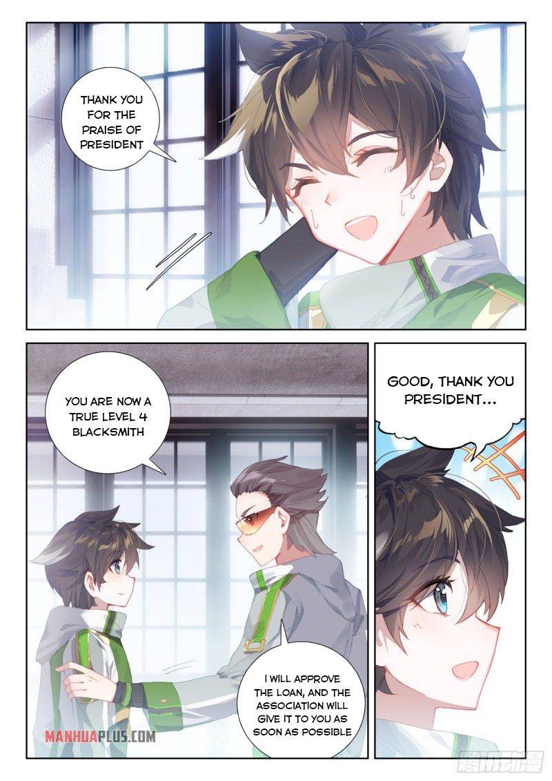 Page 2 of Chapter 229.5