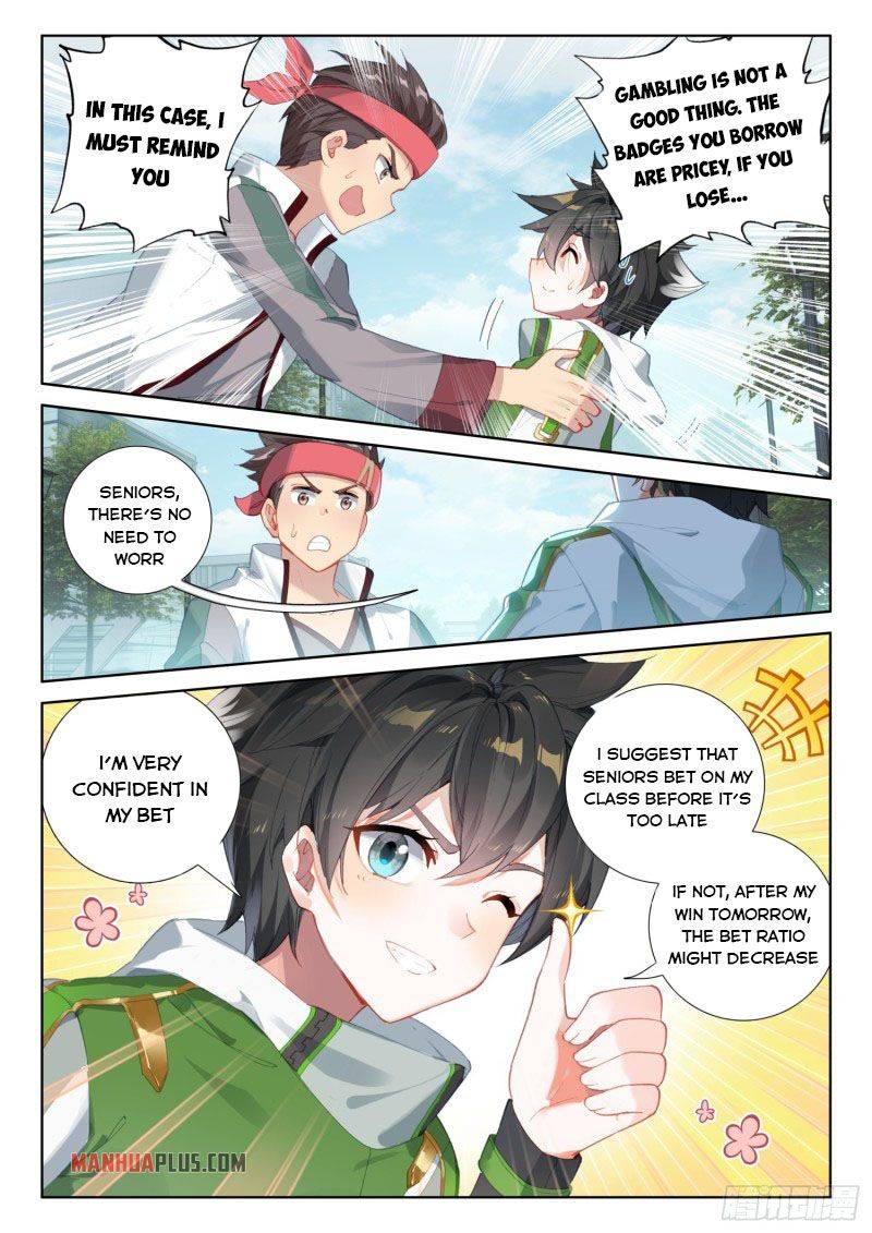 Page 5 of Chapter 229.5