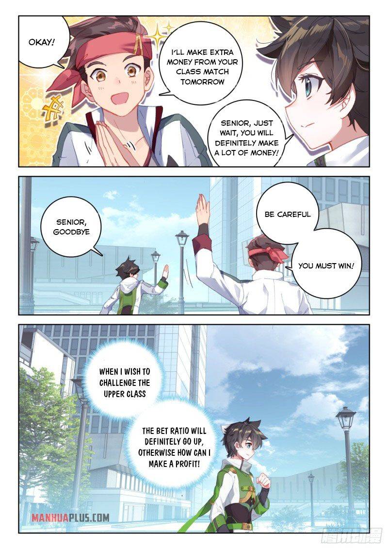 Page 6 of Chapter 229.5