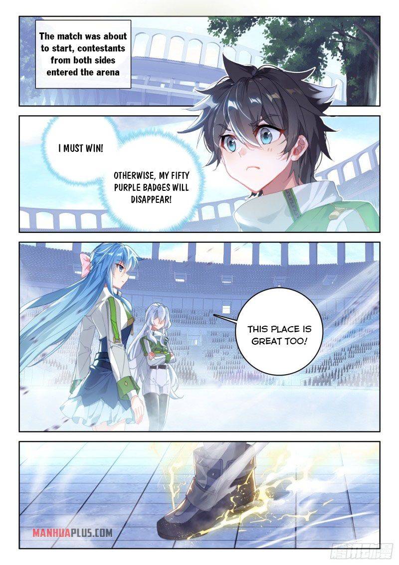 Page 8 of Chapter 229.5